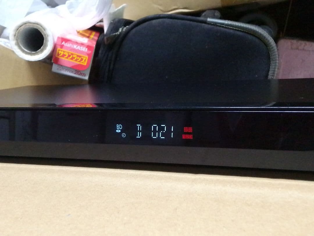 即発送！3番組同時録画パナソニックディーガDMR−2CT101ブルーレイレコーダ