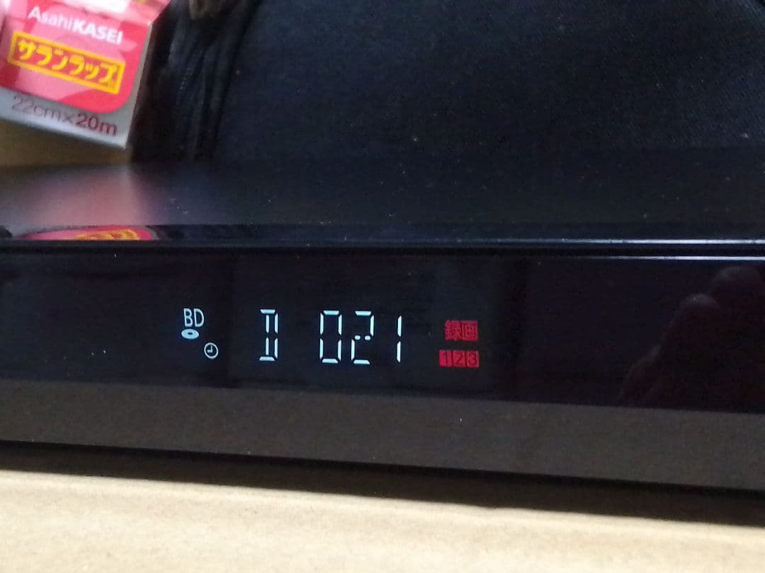 即発送！3番組同時録画パナソニックディーガDMR−2CT101ブルーレイレコーダ