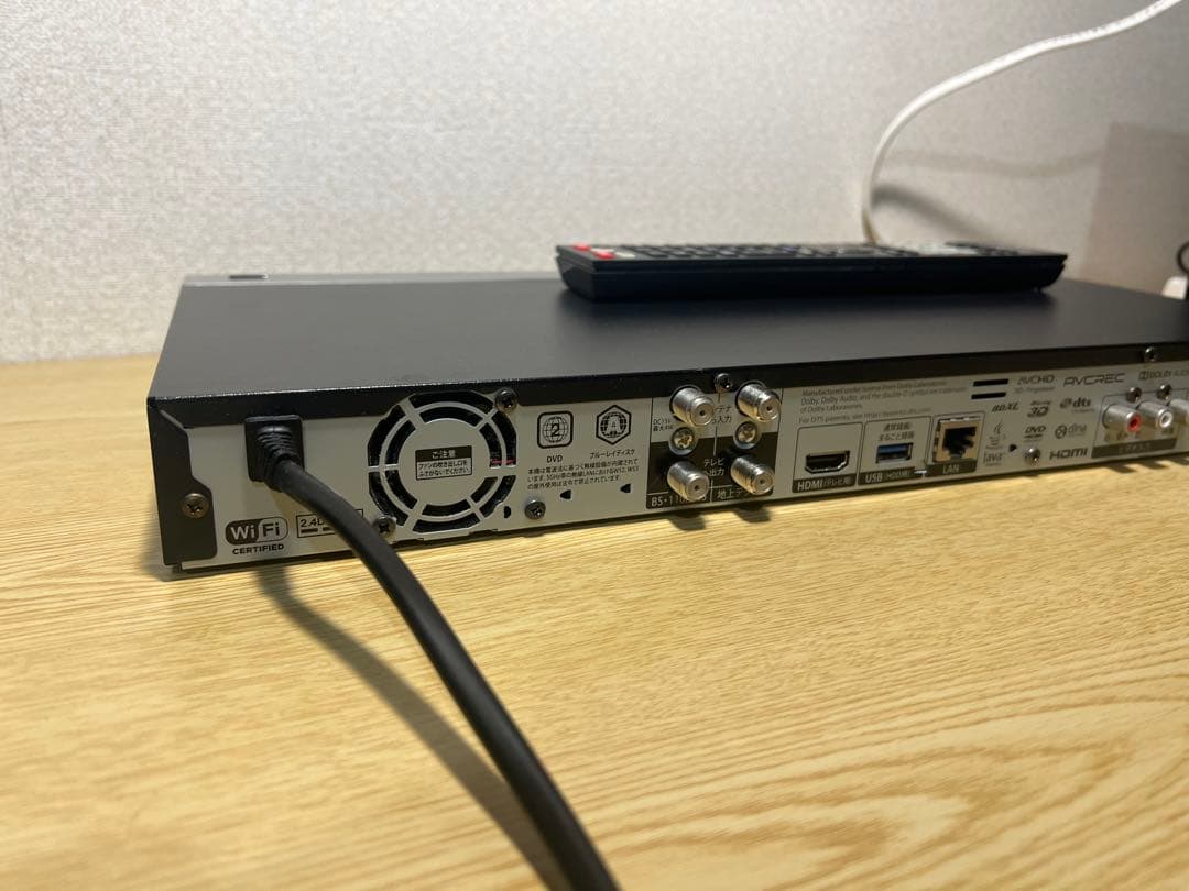 FUNAI ブルーレイディスクレコーダー 容量1TB