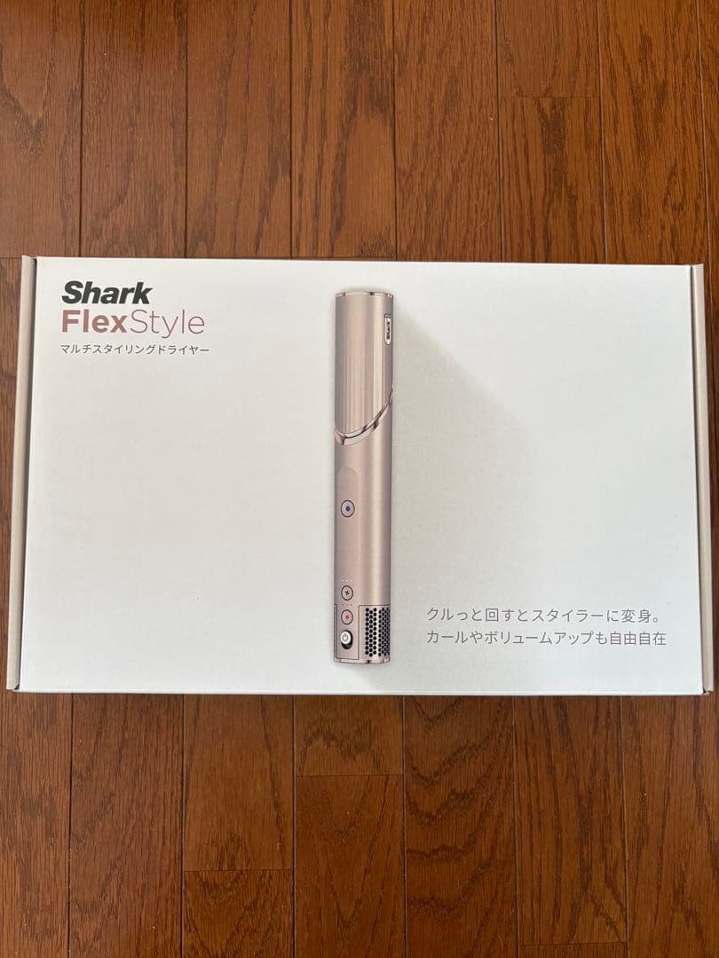 シャーク ドライヤー Shark HD434J マルチドライヤー