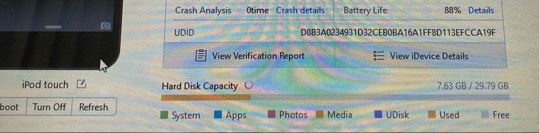 420【早い者勝ち】美品☆電池良好☆iPod Touch7 第7世代 32GB☆