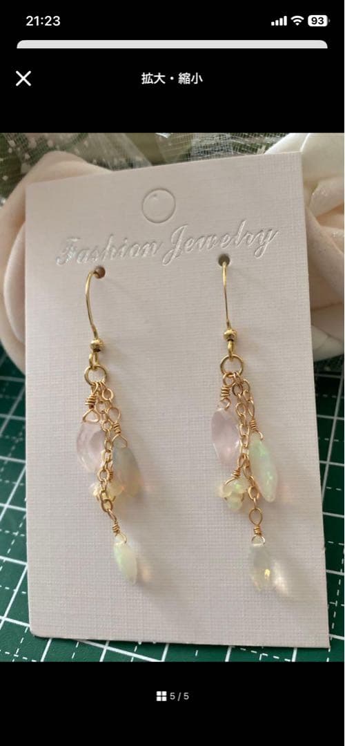 お取り置きです♡14kgf アメトリンダイヤカットチャーム