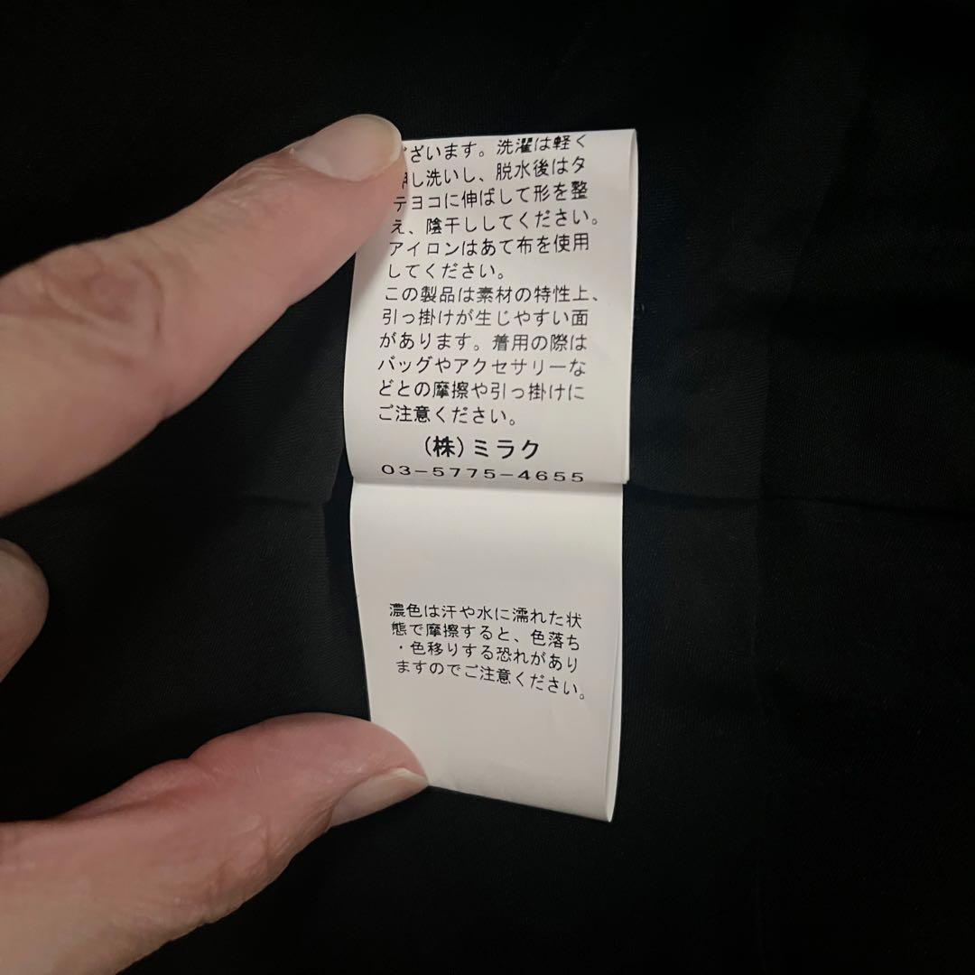 ソーノ　ビッグパールツイードジレ　ペプラム　ネイビー　01サイズ　セレモニー