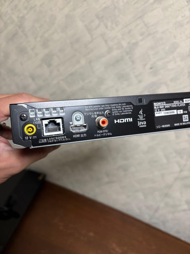 SONY BDP-S1500 DVDプレーヤー　美品　15年製品