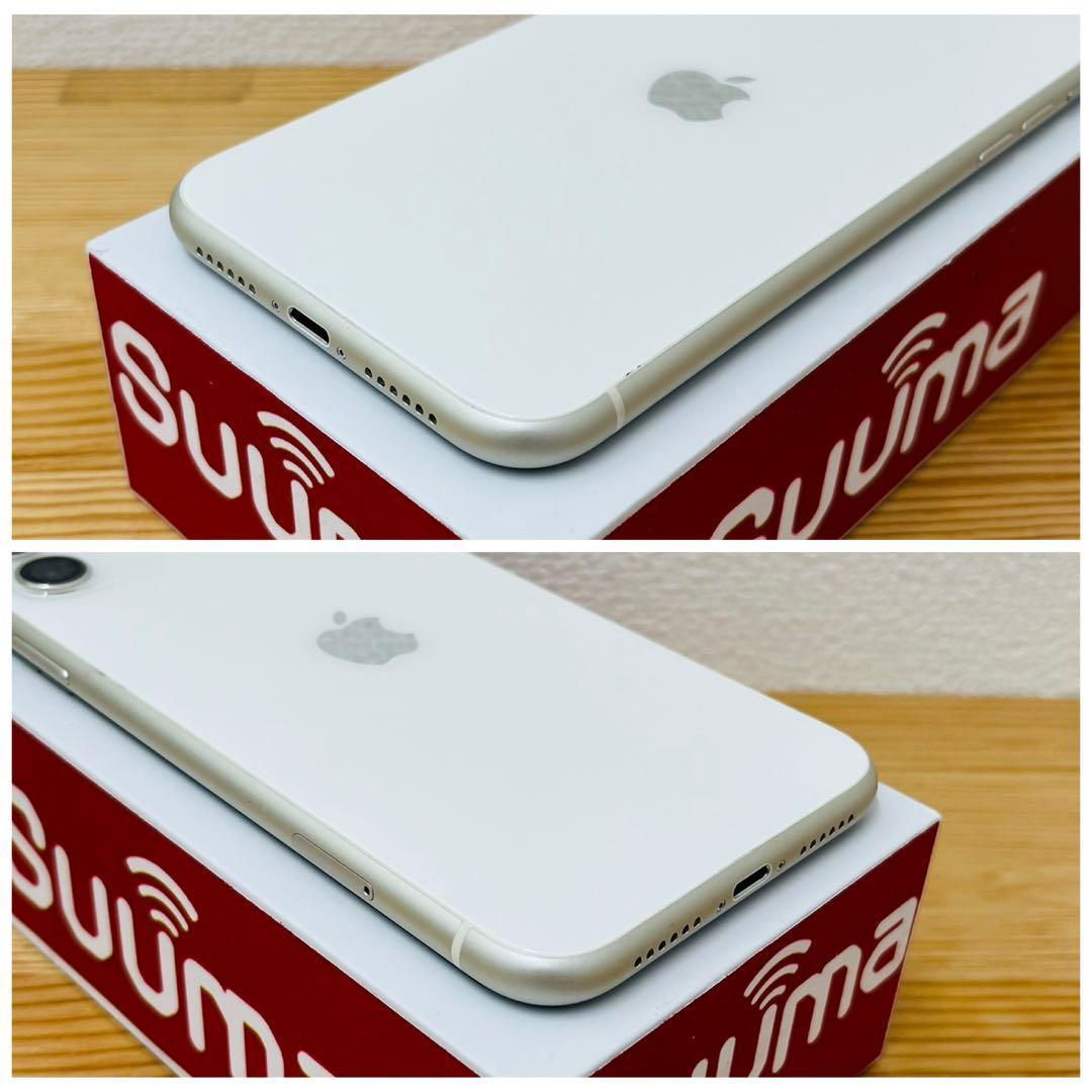 C 訳あり iPhone 11 256 GB SIMフリー ホワイト 本体
