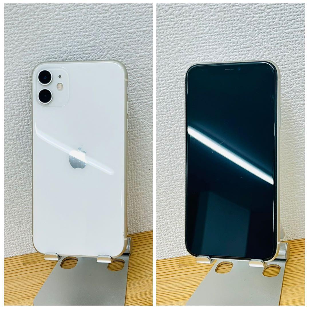C 訳あり iPhone 11 256 GB SIMフリー ホワイト 本体