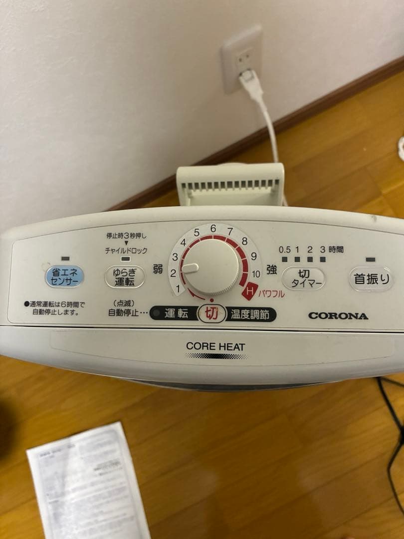 【2019年製】◎CORONA◎コアヒート◎遠赤外線ストーブ◎電気ヒーター