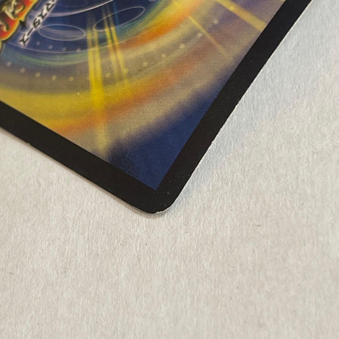 ボルメテウスホワイトドラゴン 初期 デュエル・マスターズ