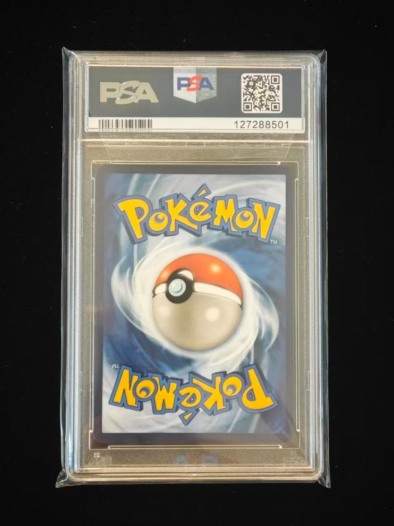 Mew ex 特別 カード イラスト PSA10