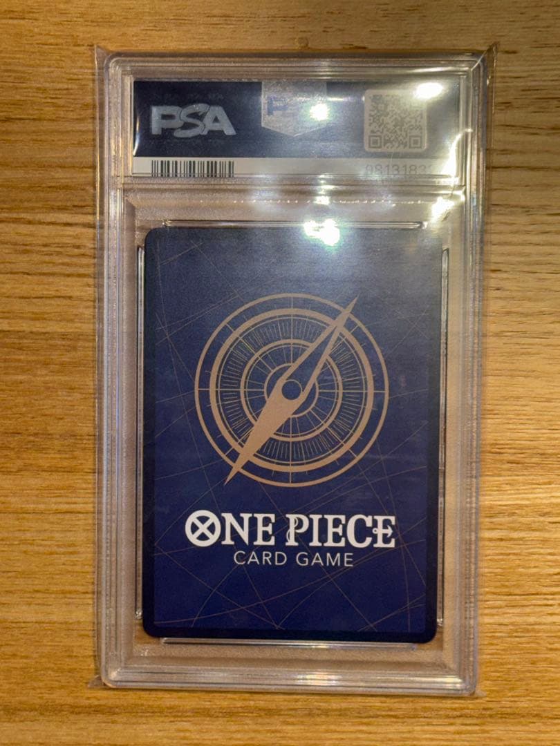 PSA10 ボア・ハンコック SR パラレル OP07-051