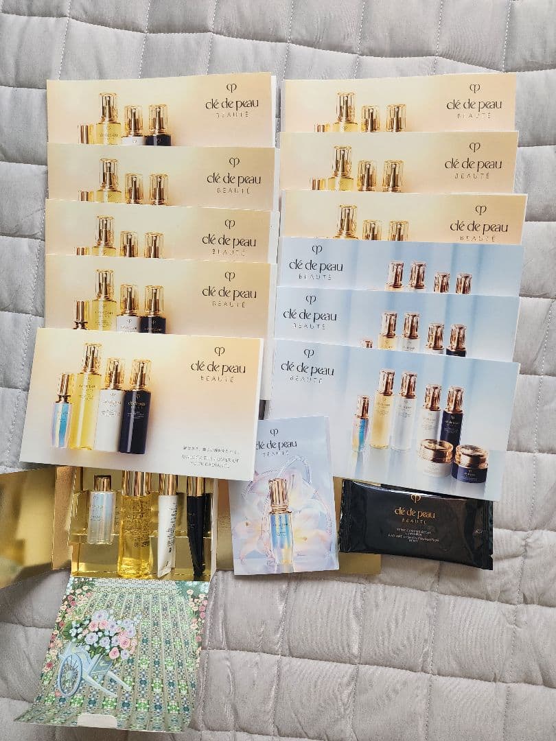 クレ・ド・ポー ボーテ サンプル 非売品ギフト お試しや旅行などに