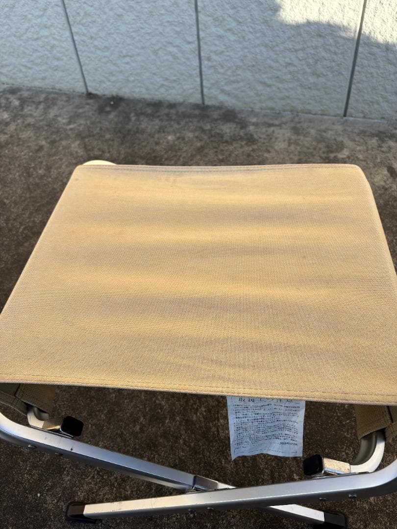 廃番品 スノーピーク オットマン カーキ  Peak