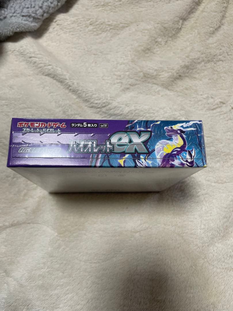 ポケモンカードゲーム バイオレットex 未開封BOX シュリンクあり