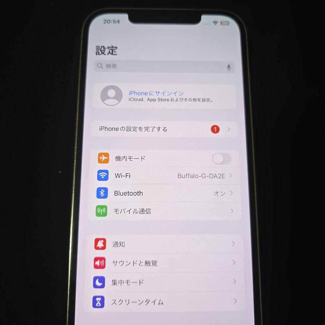 Apple iPhone 12 ProMax 512gb ゴールド 本体