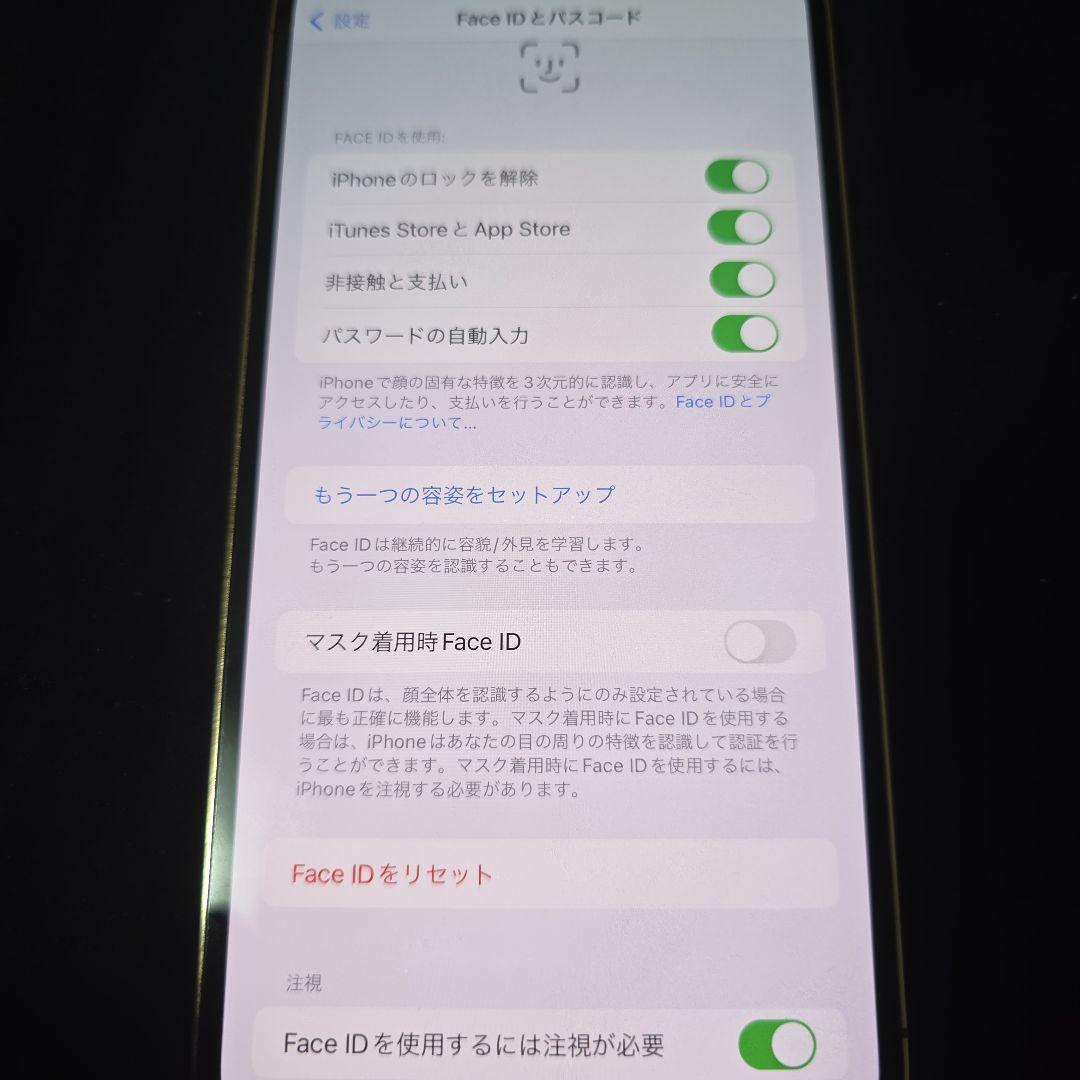 Apple iPhone 12 ProMax 512gb ゴールド 本体