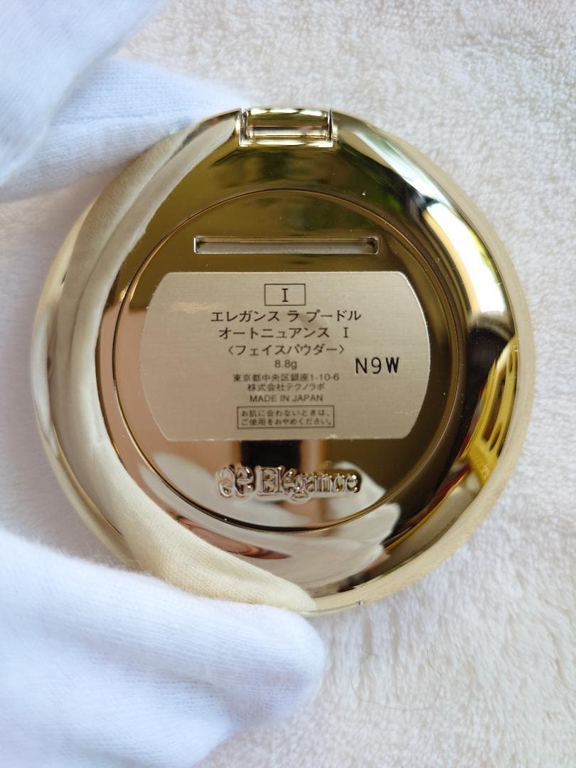 Elegance エレガンス ラプードル オートニュアンス Ⅰ