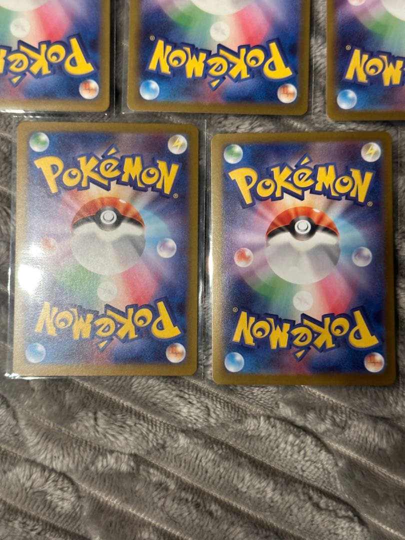 ぴ*ろ様 ポケモンカード　メガリザードンexMA メガリザードンex SR