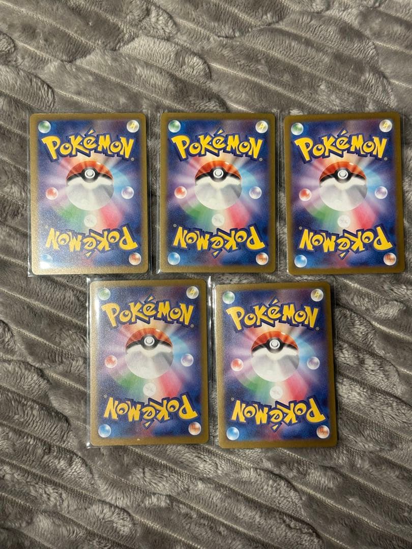 ぴ*ろ様 ポケモンカード　メガリザードンexMA メガリザードンex SR