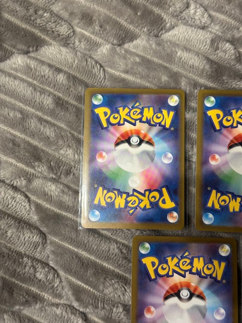 ぴ*ろ様 ポケモンカード　メガリザードンexMA メガリザードンex SR