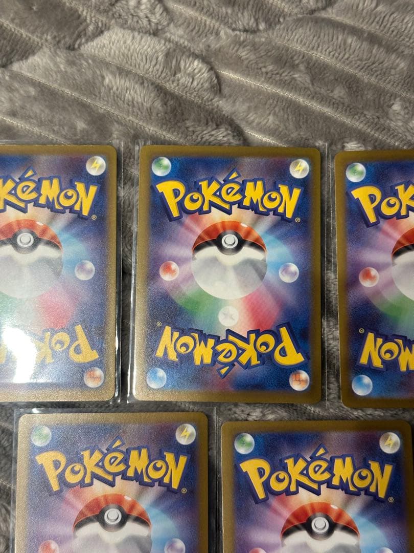 ぴ*ろ様 ポケモンカード　メガリザードンexMA メガリザードンex SR