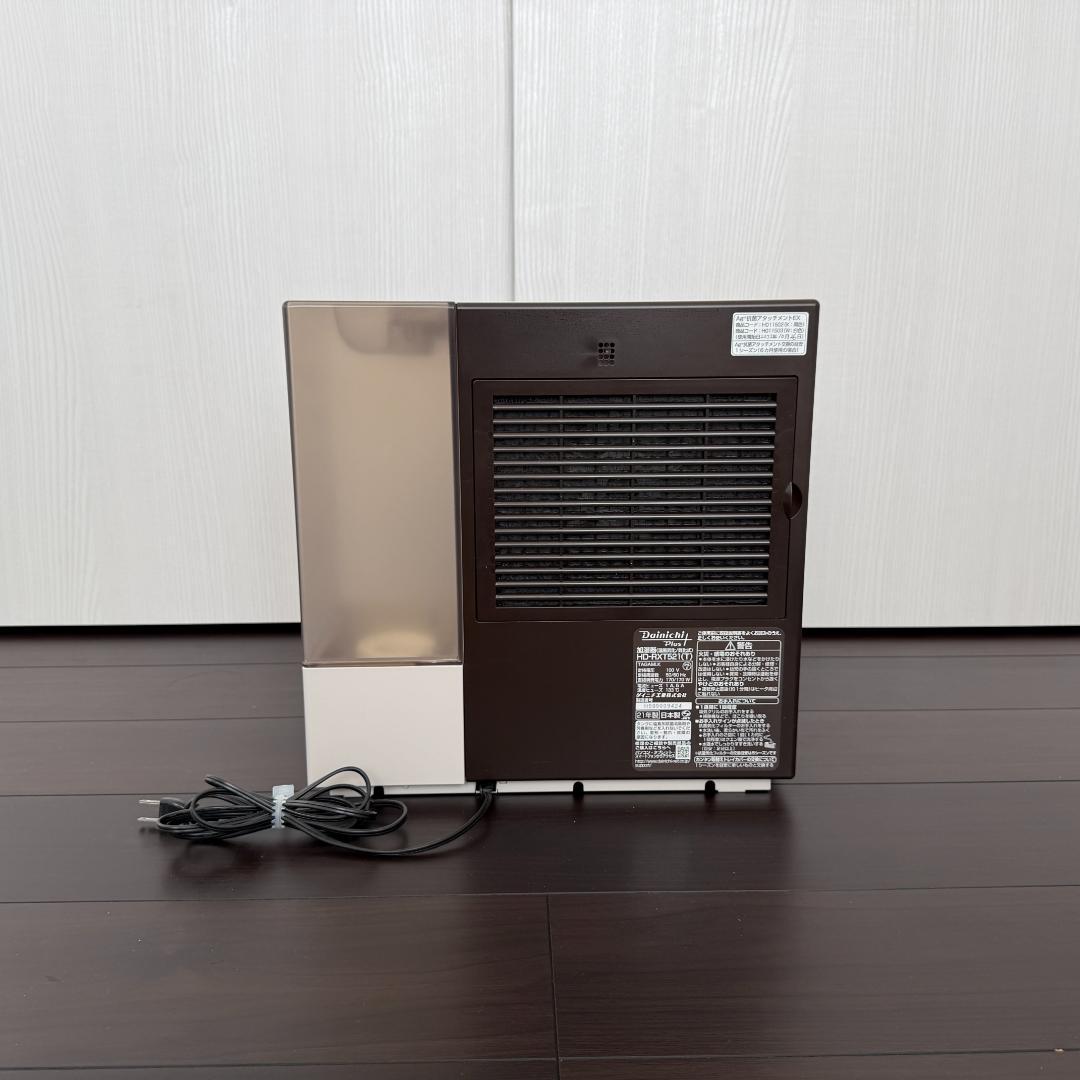 【新品フィルター付 】ダイニチ ハイブリッド式加湿器 HD-RXT521ブラウン