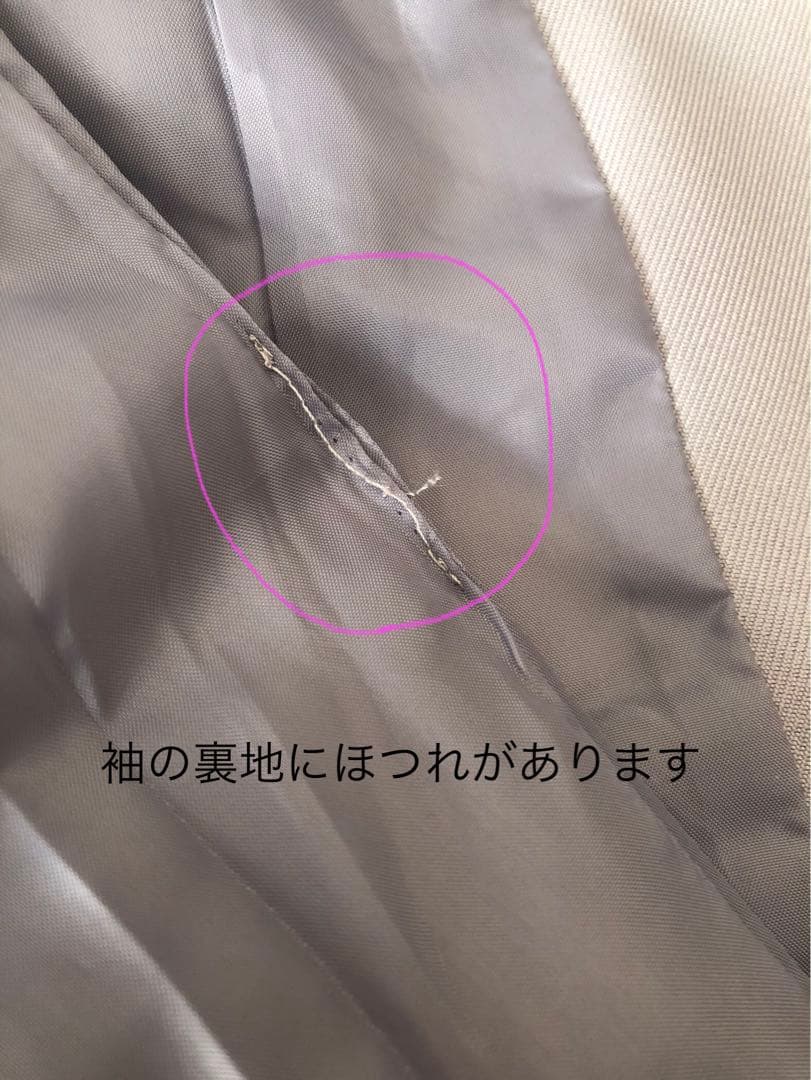 2024 卒服　レピピアルマリオ 150