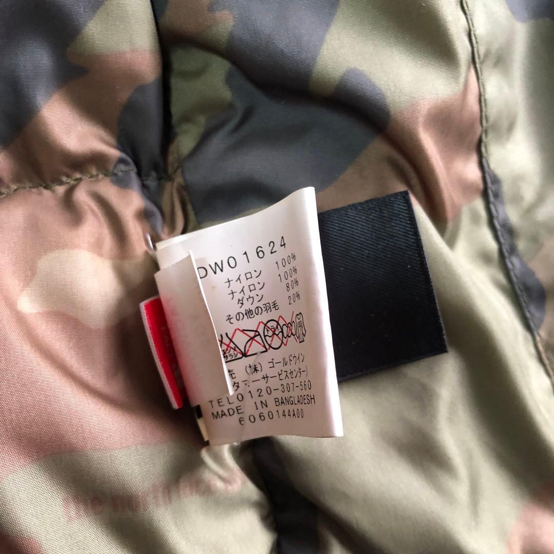 THE NORTH FACE ノースフェイス カモフラ ダウンベスト FP700