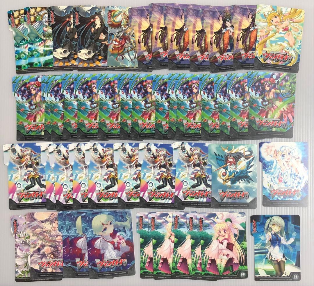 ヴァンガード セパレーター BOX特典 48枚セット