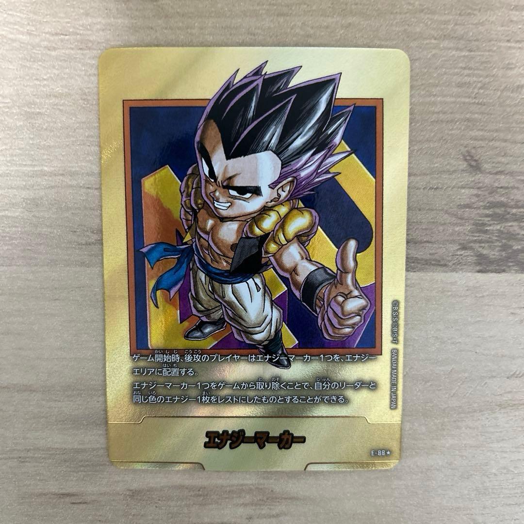 フュージョンワールド マンガブースター エナジーマーカー 金E-88★【巻四十】