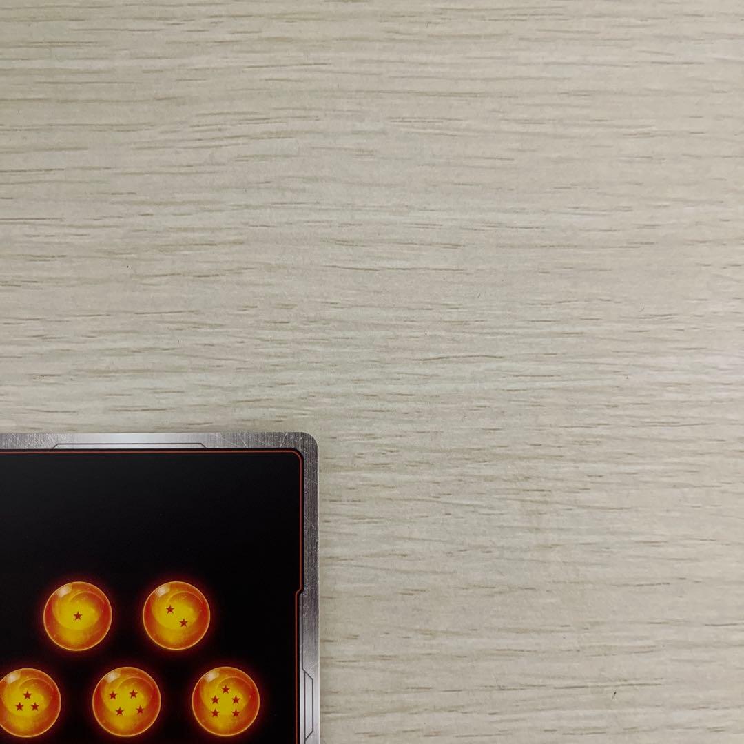 FB05-120 SCRスーパーパラレルフリーザ 美品