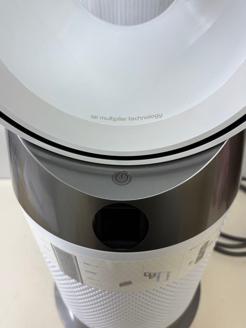ダイソン Purifier hot＋cool 2024年製