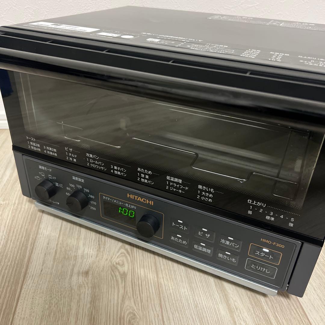 HITACHI オーブンレンジ ブラック