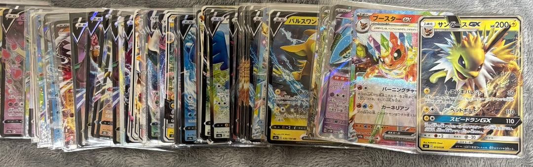 こ*❃様 ポケモンカード　まとめ売り