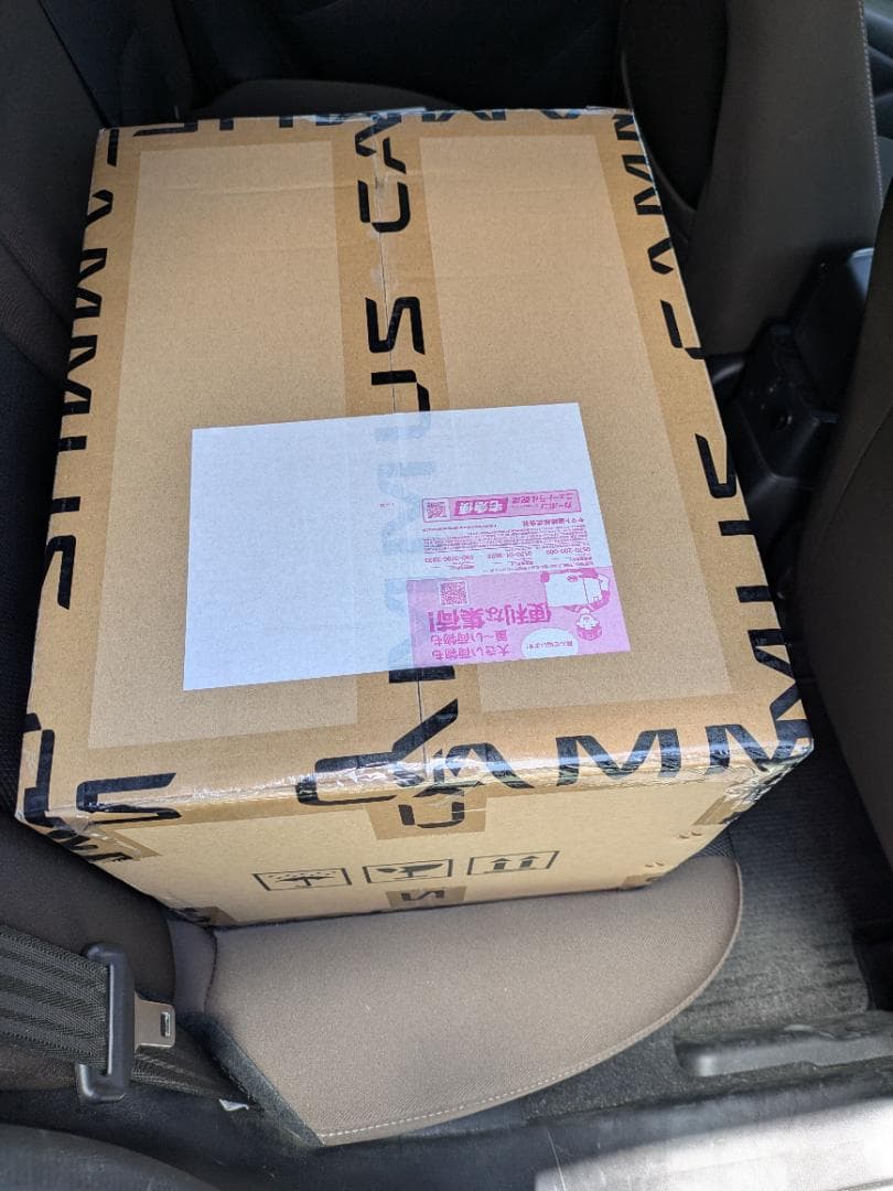 CAMMUS 5Nmダイレクトドライブハンコンセット　C5 CP5 CS5