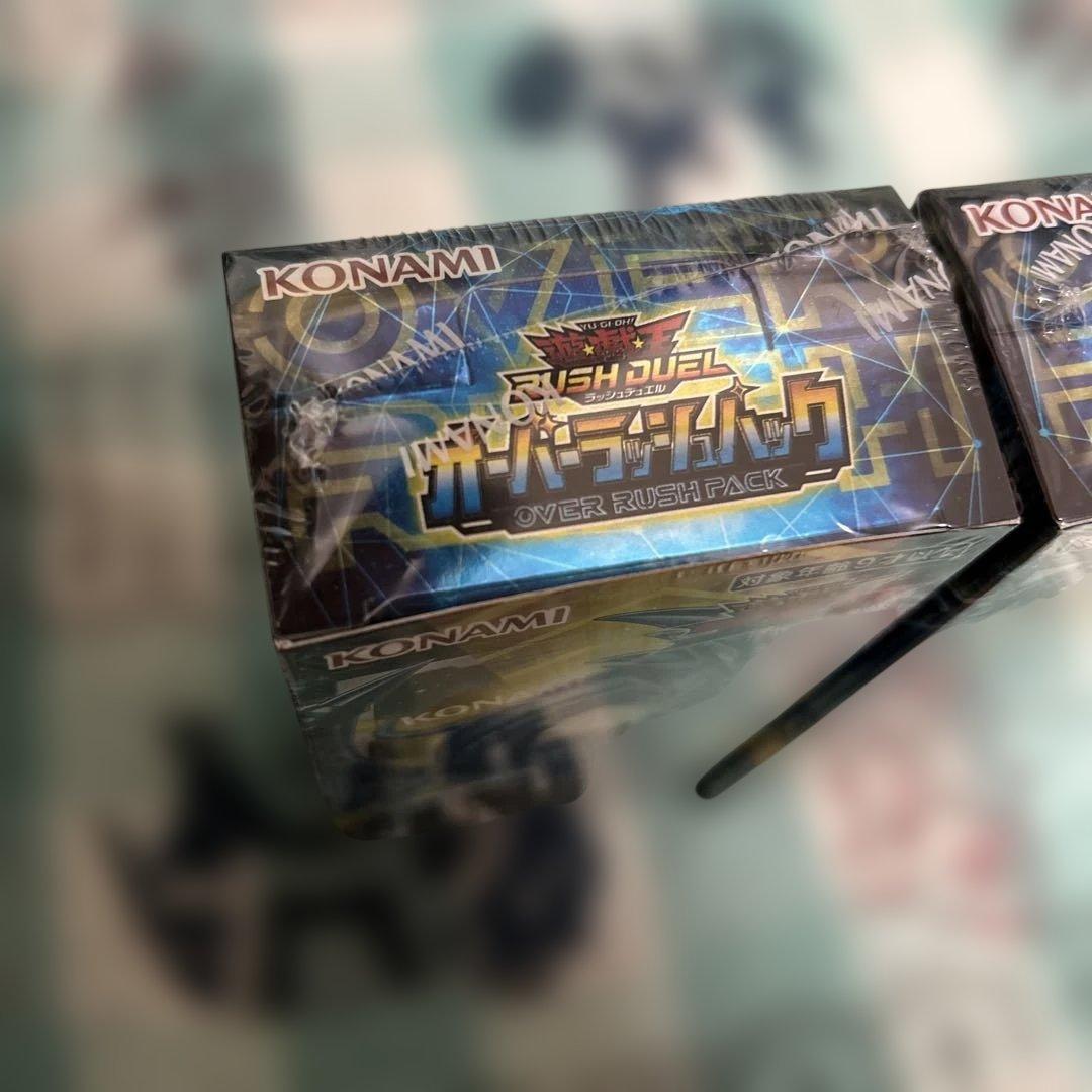 遊戯王ラッシュデュエル オーバーラッシュパック 3box シュリンク付き