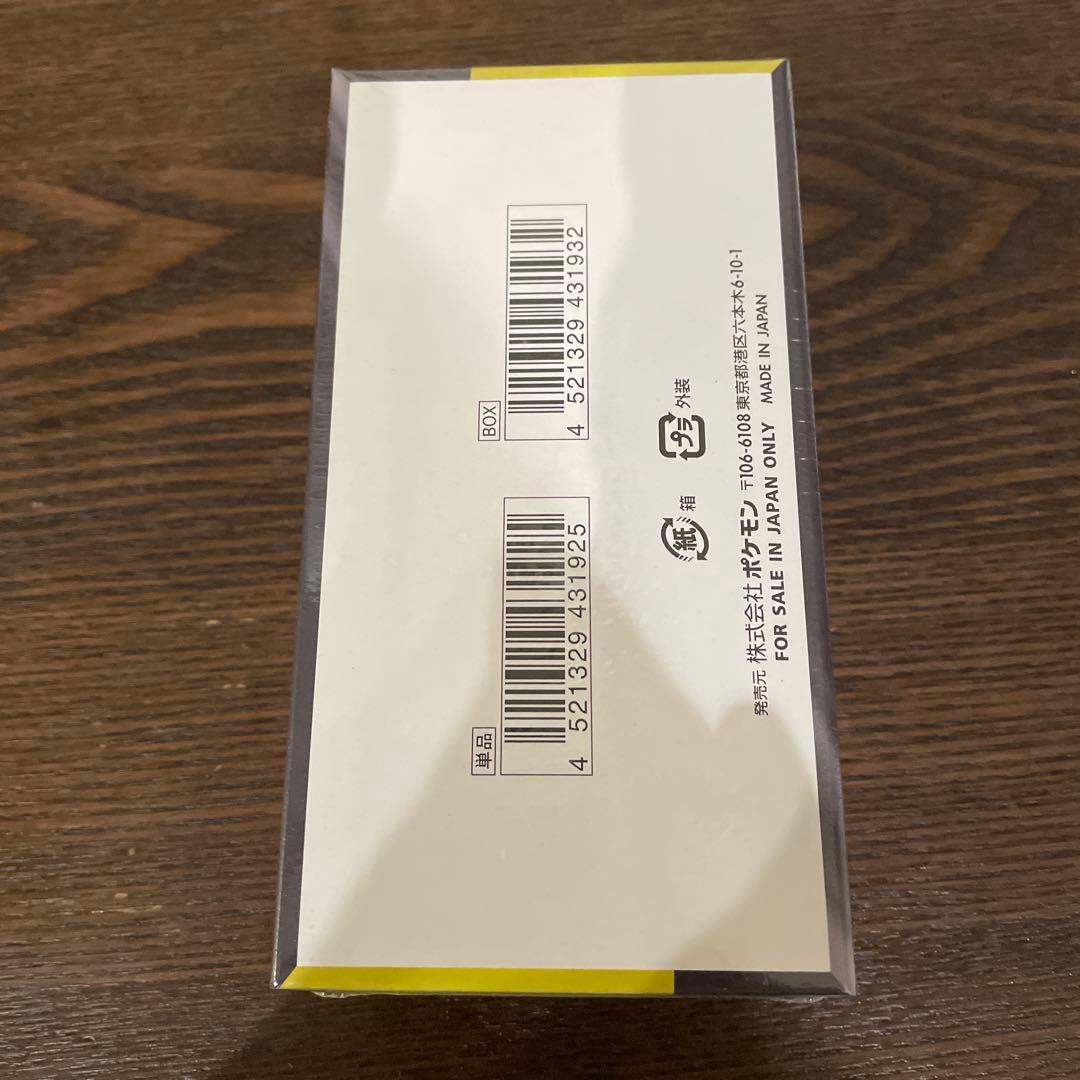 新品未開封　シュリンク付きポケモンカード MEGAドリームex 1BOX