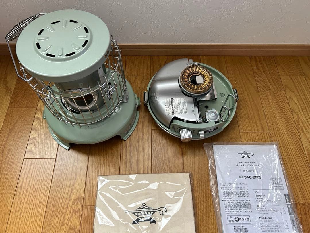 アラジン ポータブルガスストーブ グリーン SAG-BF…