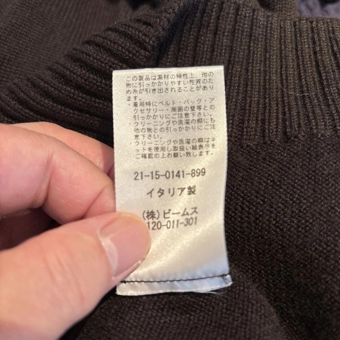 ドルモア／モックネックニット／ダークブラウン／48