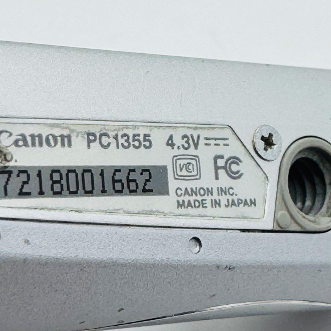 【動作確認済】Canon IXY DIGITAL 110 IS シルバー 本体