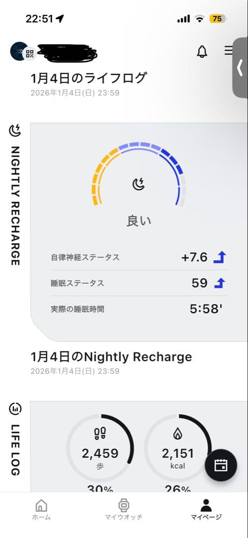 後継現行品G-SHOCK DW-H5600MB メタルベゼル 心拍計搭載