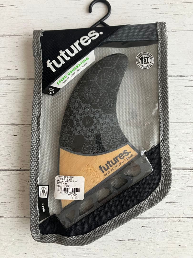 futures QUAD RASTA BAMBOO 2.0 後期デザイン　超美品