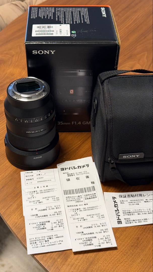 SONY 35mm F1.4 GM レンズ 本体