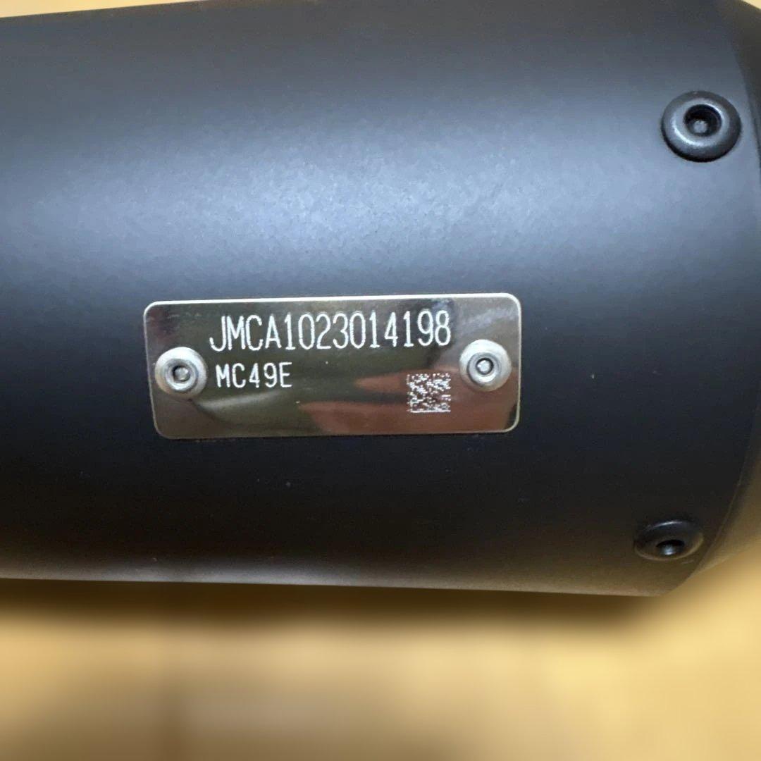 レブル 250 オーバーレーシングスリップオンマフラー