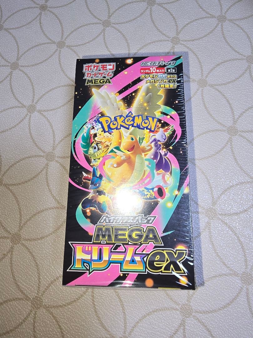 MEGAドリームex　1BOX　シュリンク　納品書あり　メガドリーム