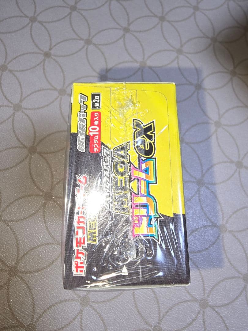 MEGAドリームex　1BOX　シュリンク　納品書あり　メガドリーム