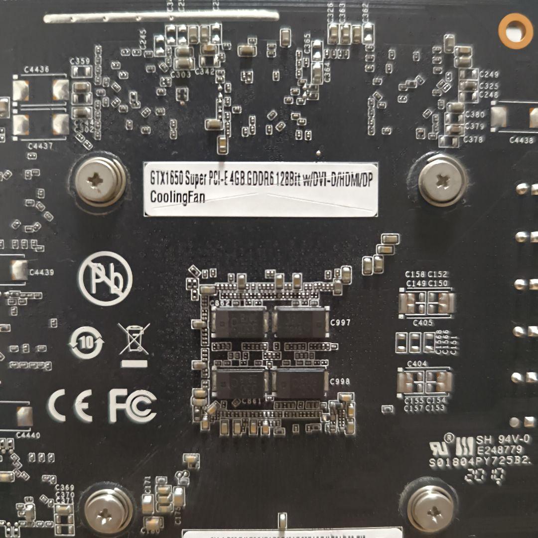 NVIDIA GTX 1650 SUPER 4G 3種BM完走 正常動作品