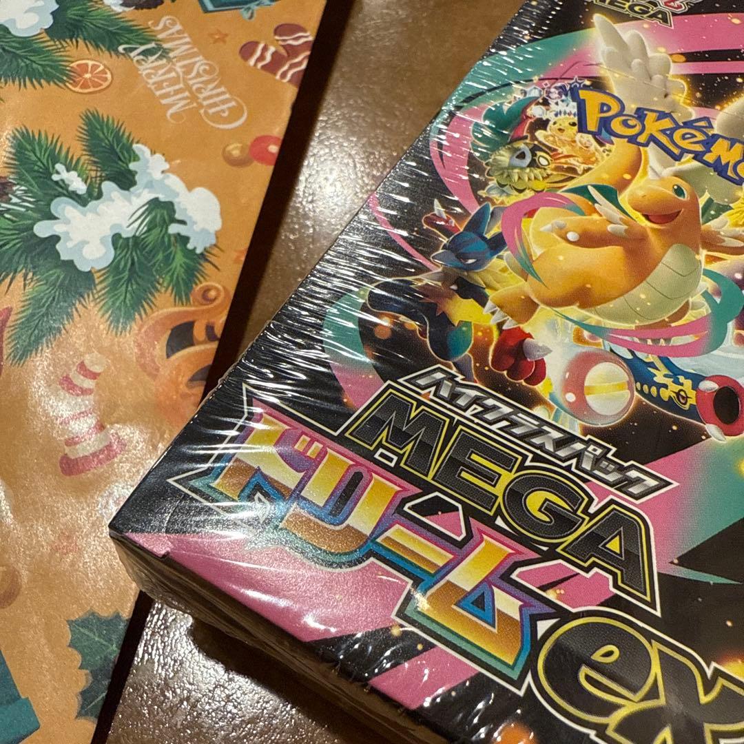 ポケモンカード　メガドリームEX 未開封