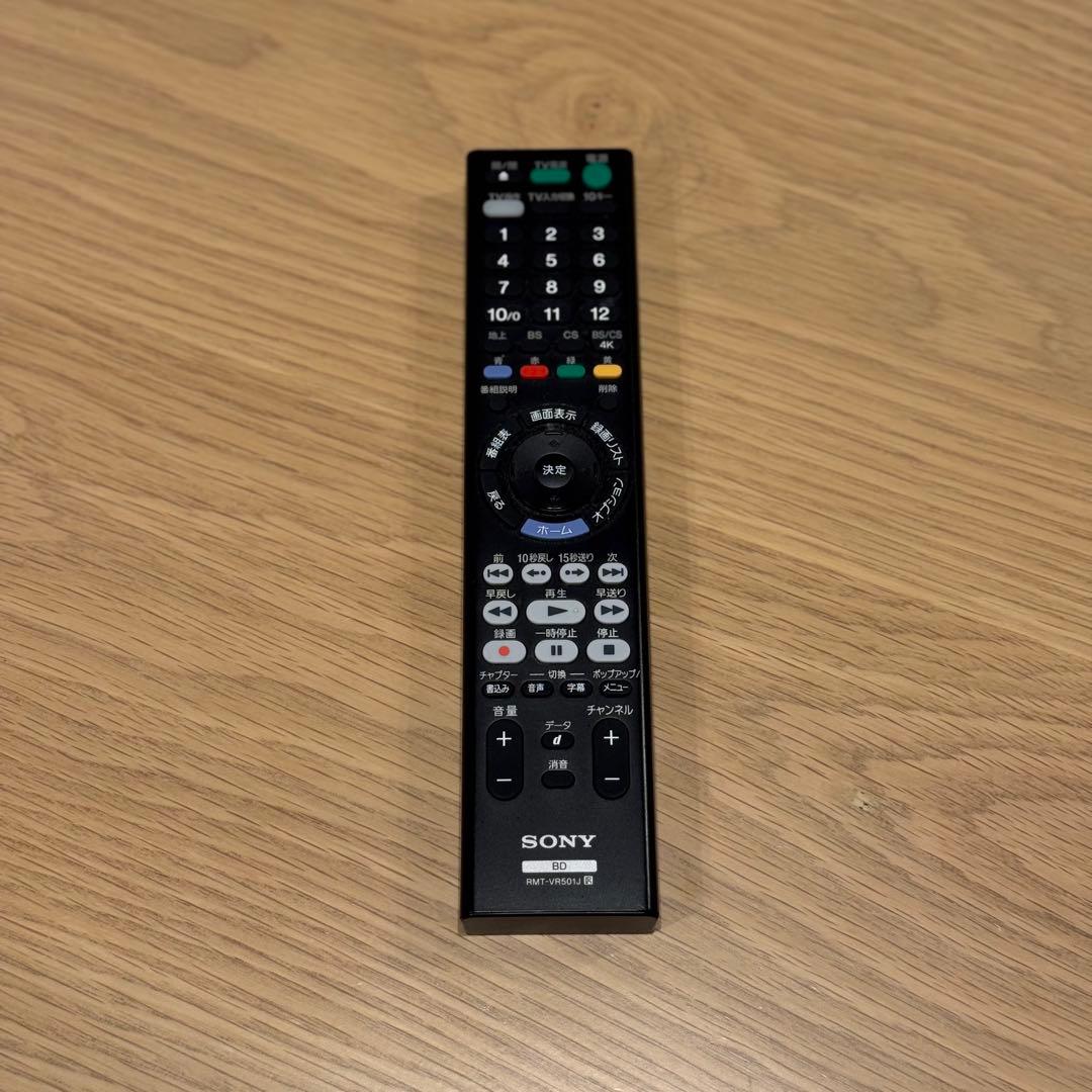 SONY BDZ-FBT2000 ブルーレイ/DVDレコーダー