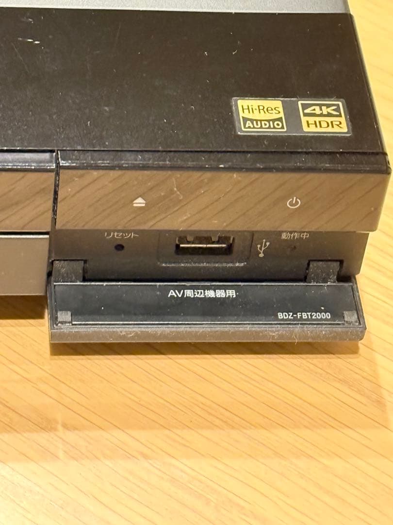 SONY BDZ-FBT2000 ブルーレイ/DVDレコーダー