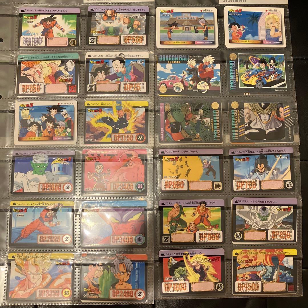 ドラゴンボールZ トレーディングカードセット